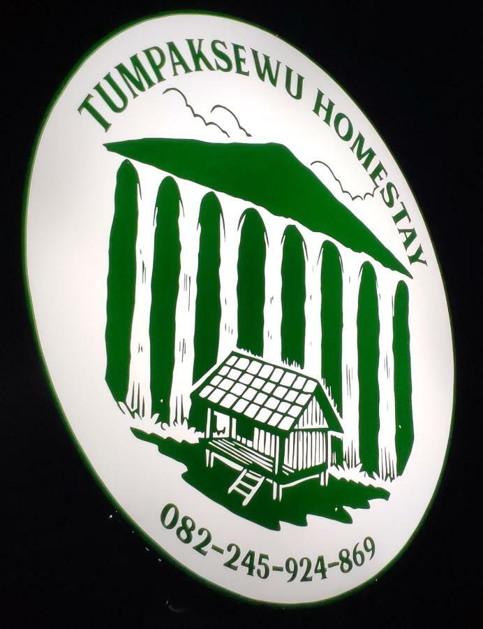 Tumpaksewu Homestay Sidomukti Zewnętrze zdjęcie